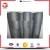 Import Quality competitive graphite rod from China
