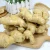 Import Quality fresh and air dried ginger from South Africa