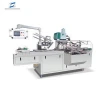 Quality products food packing automatic carton box sealing machine price