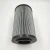 Import R928005963 Rexroth Hydraulic Oil Filter Element from China