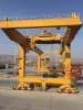Railway Container Handling Gantry Cranes