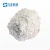 Import Rare Earth Supplier of Cerium Oxide 4N CeO2 from China