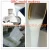 Import Raw Materials Liquid Silicone Rubber supplier MCsilicone from China