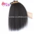 Import Raw Unprocessed Virgin Peruvian Hair Weave Bundles afro Yaki Hair Kinky Straight Human Hair from China