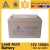 Import Rechargeable Deep Cycle 12v 100ah Gel Battery For Solar System from China