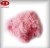 Import recycled psf pet polyester fiber price with good price from China