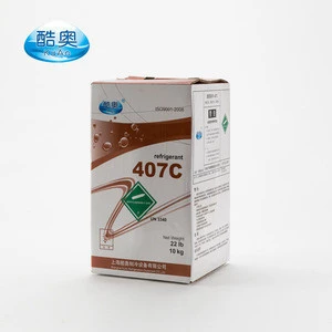 refrigerant r407c	With Competitive price & Best Quality	for air conditioning system