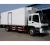 Import refrigerated truck with refrigeration unit from China