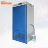 Reliable Lab Constant Temperature and Humidity Biochemistry Incubator, lighting Climate Mould Incubator