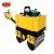 Import Road Construction Equipment Vibrating Road Roller from China