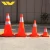 Road Safety Flexible Reflective PVC Traffic Cone 1000mm