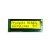 Import Rohs Big Character 16x2 LCD Modules Optoelectronic Displays from China