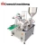 Import Rotary disposable plastic cup small cup filling and sealing machine from China
