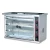 Import Rotisserie! ! ! Electric/ Gas  Rotisserie, HEJ-9P/ HGJ-9P (9 Rods) from China
