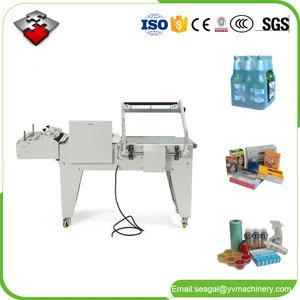 Semi-automatic Small Sweet box heat shrink wrapping packing machine L type sealing and cutting machine
