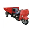 Semi-enclosed agricultural tricycle  3 wheel loading capacity diesel cargo tricycle
