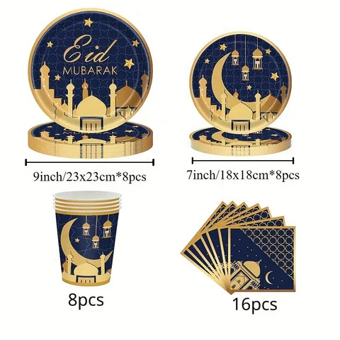Buy Serves 8 Eid Blue Gold Mubarak Paper Plate Disposable Tableware ...