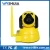 Import shenzhen new product motion detection wireless hd ip cctv baby monitor from China