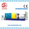 SIJIN -Metal die casting machine supplier Aluminum alloys cold chanmber die casting machine -550ton