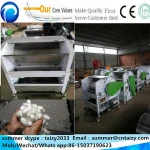 silk floss quilt machine /silk floss fluffer/silk floss carding machine Whatsapp 86 15037190623