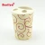 Import Simple pattern 4pc bathroom sanitary ware home decoration accessories bath set from China