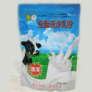 skimmed low fat  milk powder prices