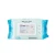 Import Skin Care Natural Tender Soft  Baby Water Wipes / Wet Wipes 80pieces from China
