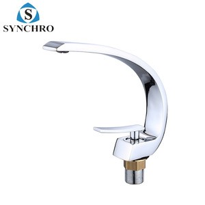 SKL-YLW001 Brass bathroom chrome basin faucet contemporary mixer tap basin faucet