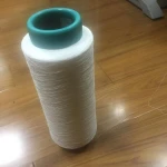 slub yarn polyester filament 450D/144F snowflakes filament yarn use for decorative fabric