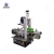 Import Small automatic table top essential oil bottle lid capping machine for sale from China