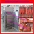 Import Small Bacon meat Meat/Sausage/Chicken/Duck/Fish/Tilapia/Tofu smoker oven from China