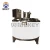 Import Small Batch Stainless Steel Fruit Juice Pasteurizer Machine Price from China