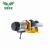 Import Small electric hoist for home use with wall or ground scaffold support from China