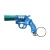 Import Small led Projection gun/ mini laser light gun toy,led toy gun with projection from China