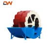 Small Mini Type Buyer Wheel Gravel Garnet Sea River Silica Sand Washed Washer Cleaning Washing Machine Equipment Price For Sale