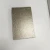 Import Soft and rigid Golden mica sheet for Electrical Insulation from China
