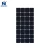 Import Solar panel with other solar energy related products from China