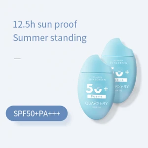 Spf50pa++++ Anti Uv Brightening Whitening Sunscreen Cream Sun Block Cream