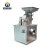 Import spice grinding machines /commercial food grinder/Universal Chemical pulverizer from China