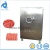 Import SPJR-160 Professional Vertical Feed High Quality Industrial Meat Mincer Machine Grinding Meat Machine from China
