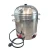 Import stainless steel food pot  electric corn steamer for cooking equipment from China