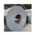 Import Stainless Steel Strip Plate Stainless Steel Welding Strip from China