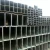 Import steel square tube ms square pipe price weight chart ! 40x40 75x75 tube square steel pipe from China