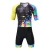 Import Sublimation print lycra compression custom short track speed skating suit from China
