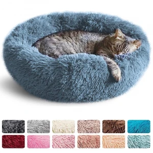 Super Soft Dog Cat Bed Warm Comfortable Winter Pet Round Sleeping Mat Fluffy Washable Cat Home