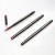Import Superior Professional Calligraphy Drawing Brush Pen with Smooth Brush Tip from China