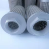 supply high efficiency oil filter  hydraulic filter element WU-63  (80 100 180um)