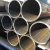 Import Supply the best 16Mn erw steel pipe 200mm ductile iron pipes from China