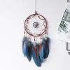 T044 pure hand-woven natural crafts home decoration colorful dreamnet