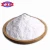 Import talc soapstone talc in food talc powder from China